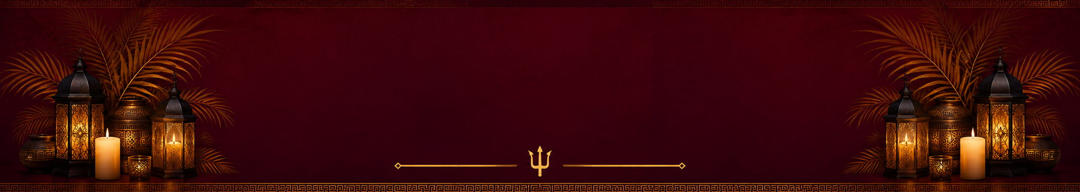 Riva reservation decorative strip